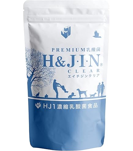 Amazon | 乳酸菌エイチジンフレーム人用180粒(サプリメント 人用